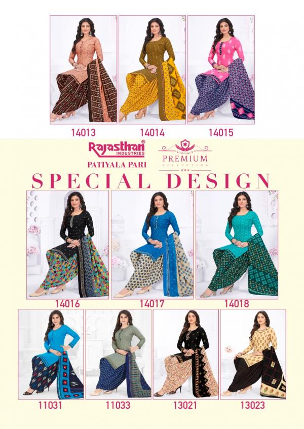 Rajasthan Patiyala Pari Vol-14 Cotton Exclusive Readymade suit